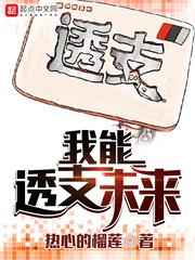 我的世界——冒险起始