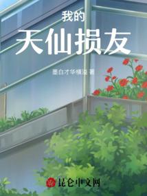 青主