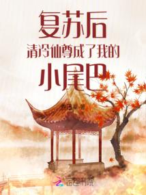 武道无为