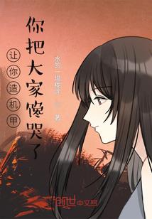 天宠：逍遥邪尊