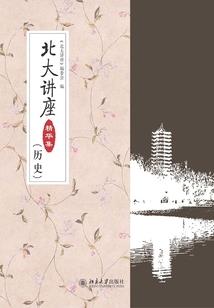 香术