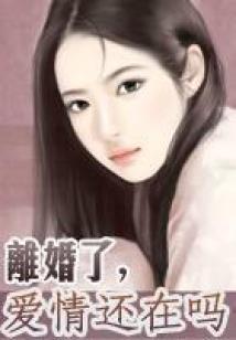 武神破天门