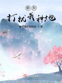 摩诃精义
