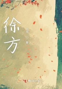 离时方知愁归来又无愁