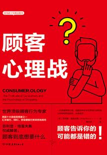 三人行，必有一电灯泡