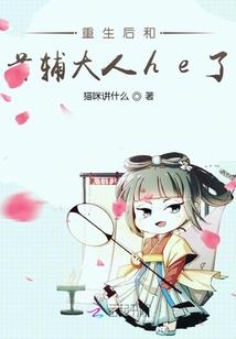 以爱之名一一妒躯