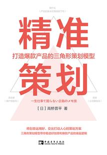 而我仅剩一片玫瑰