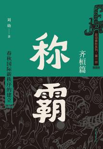 全职法师：妖魔面板，无限炼金！