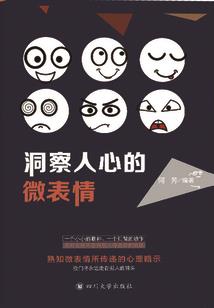 渔歌之瑙之破九天