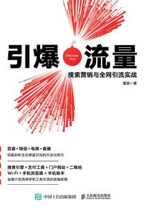 宠冠腹黑天后