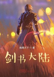 全息游戏之父