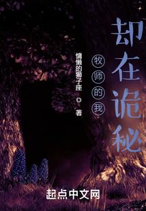 追梦追你