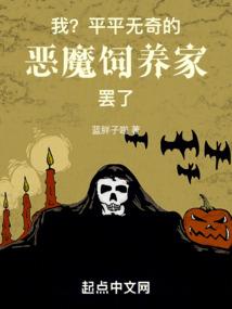 上海的巴黎冬天