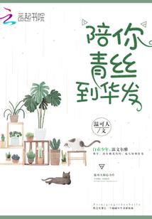 极乐世界见闻录