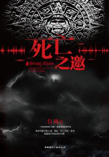超级先生