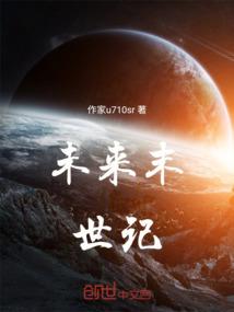 逍遥自在五行中