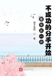 弑神道尊