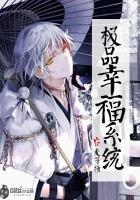浩宇至尊