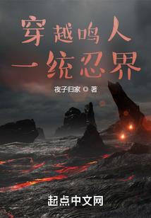 瀚世武神