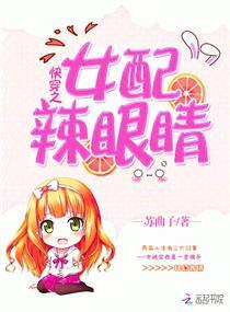 慢慢变成自己
