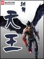 神朝天庭传