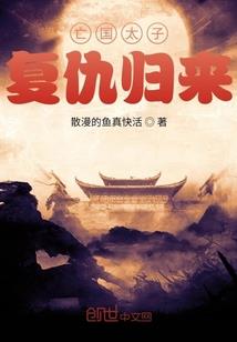 流动的诗河