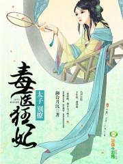 一根头发