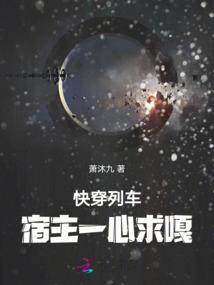我在西游修法宝