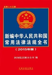 这不是一个人的战斗