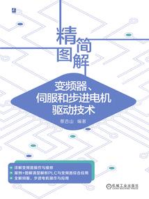 爆笑校园：校草大人，嫁给我！