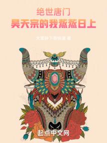 彼岸千里漫漫无期