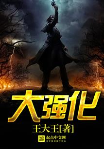 海贼开局成为战国之子