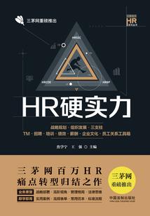 望爸成龙