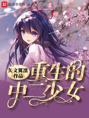 可乐薯条配面包