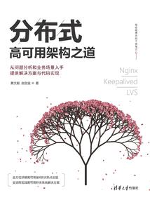 岁月的迷途