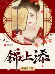 道芳
