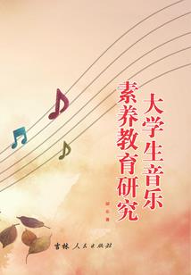 无限之最强王座