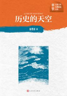 校园狂生