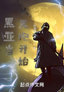 唯独你是不可取替