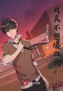 月宫大人！