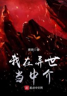 陌上花开之相遇最美