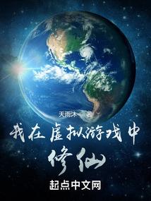 无限狂怒
