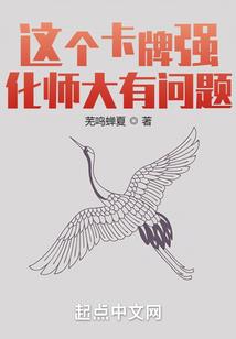 我在西安当老板