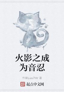 顾先生，我们官宣吧！
