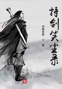神秘事件调查报告