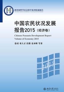少帅请离开