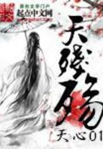 崇武时代