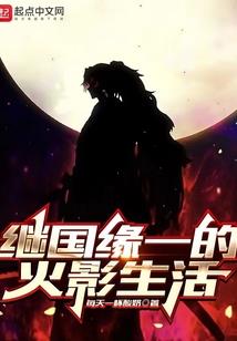 巨虫史诗