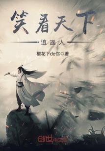 海贼王之无敌金手指