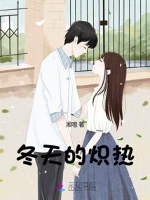 灵动三生
